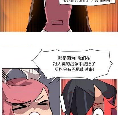 第1话76