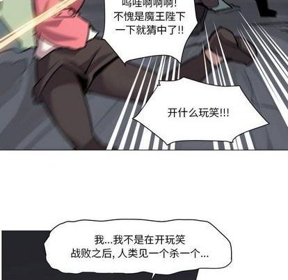 第1话79