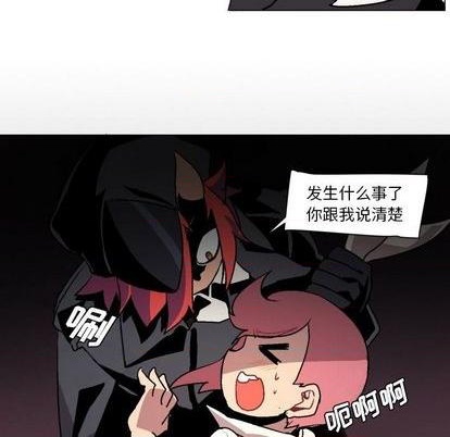 第1话81
