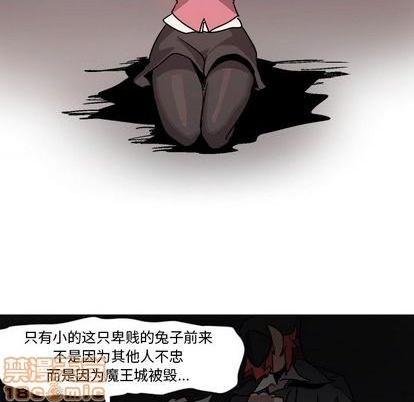 第1话88