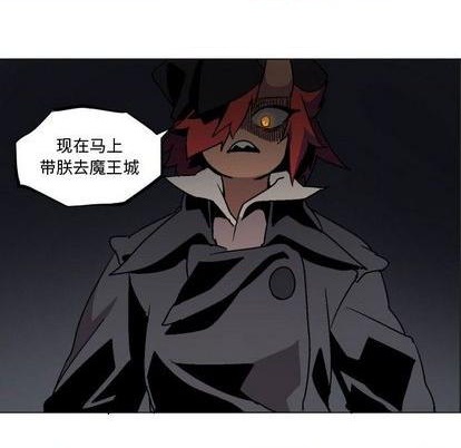 第1话91