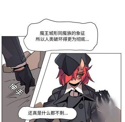 第1话97