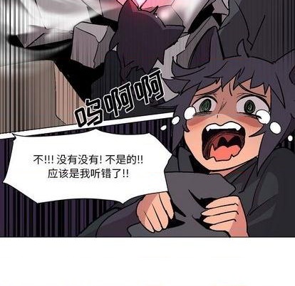 第2话10