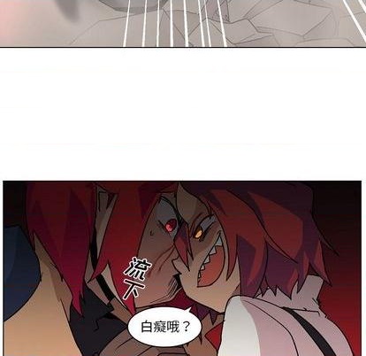 第2话101