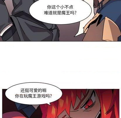 第2话12