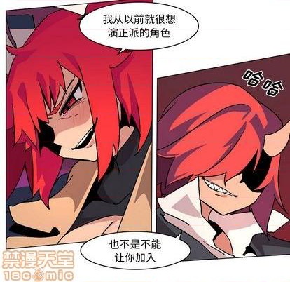第2话14