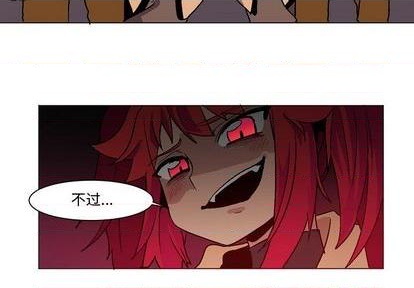第2话2