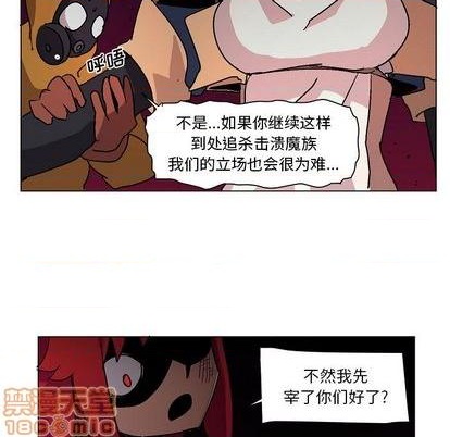 第2话24