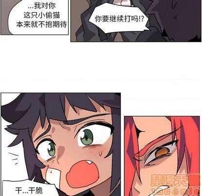 第2话29