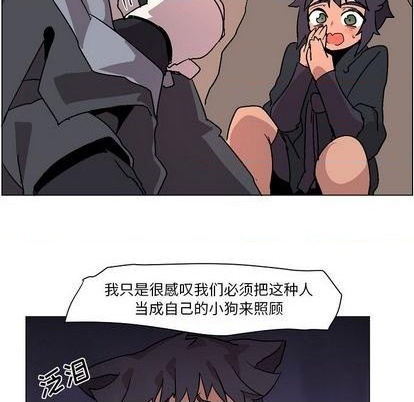 第2话33