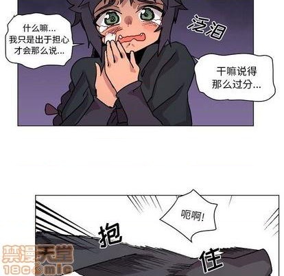 第2话34