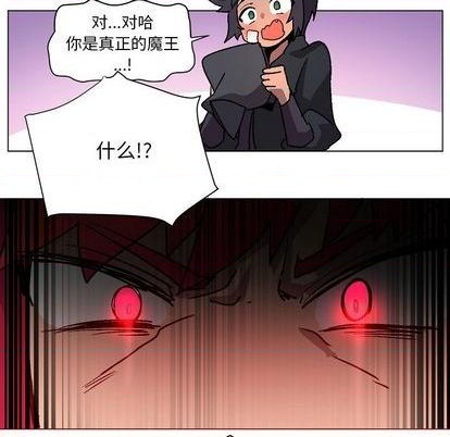 第2话8
