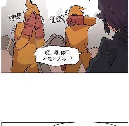 第3话10