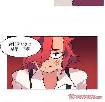 第3话115