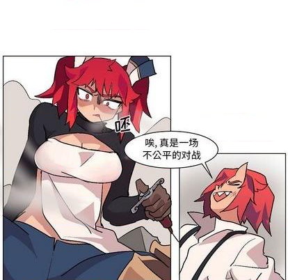 第3话116