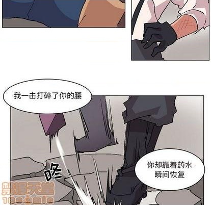 第3话117