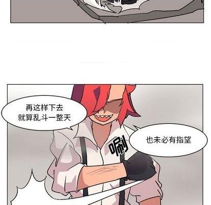 第3话118