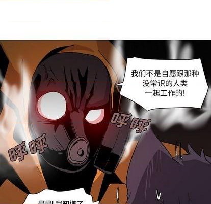 第3话12