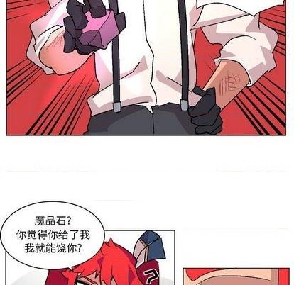 第3话121