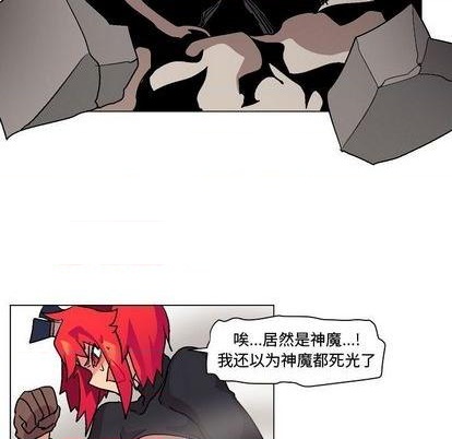 第3话128