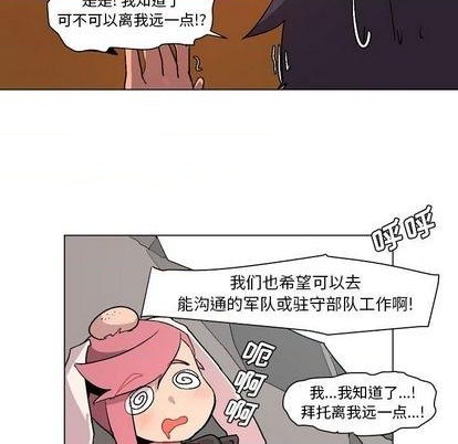 第3话13