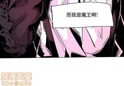第3话137
