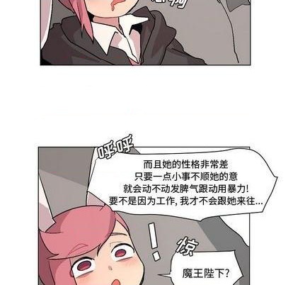 第3话15