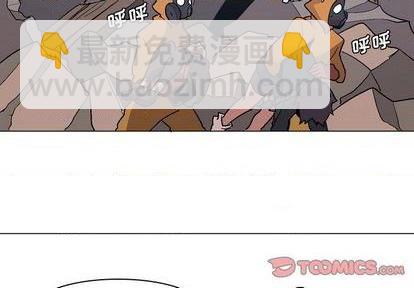 第3话2