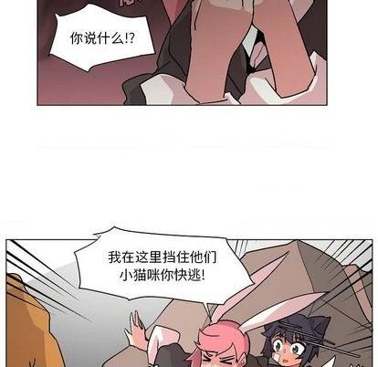 第3话20