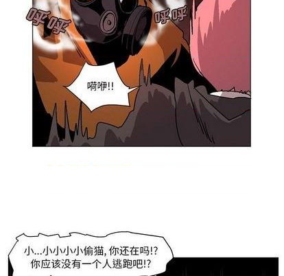 第3话25