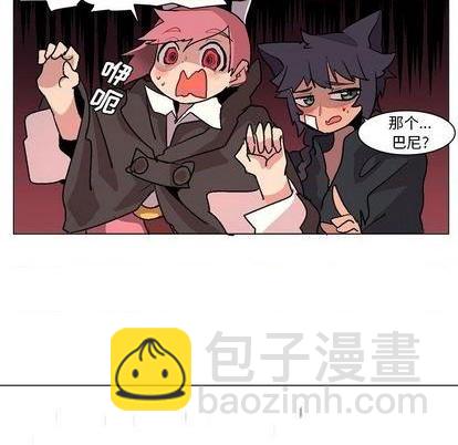 第3话26