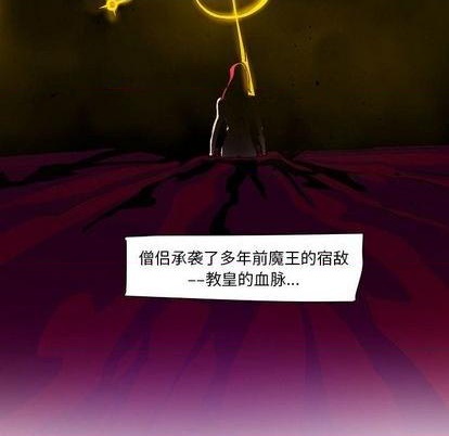 第3话32