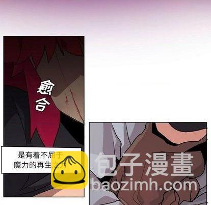 第3话33