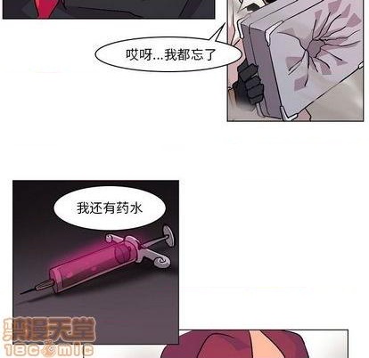 第3话39