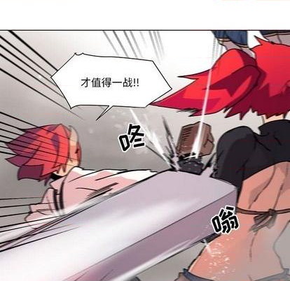第3话41