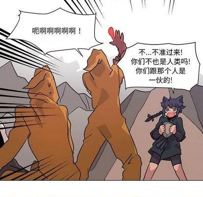 第3话6