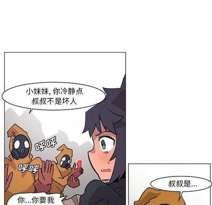 第3话7