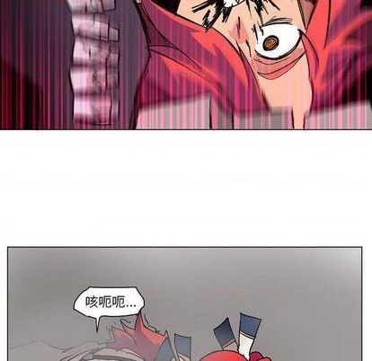 第3话79