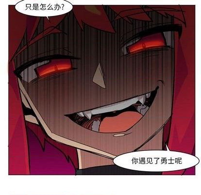第3话87