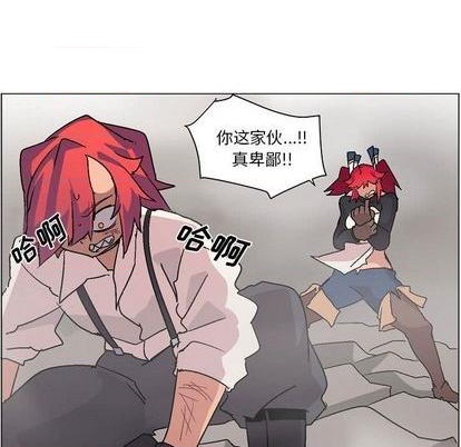 第3话92