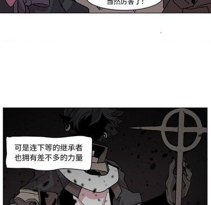 第4话10