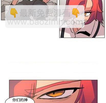 第4话102