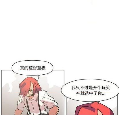 第4话105