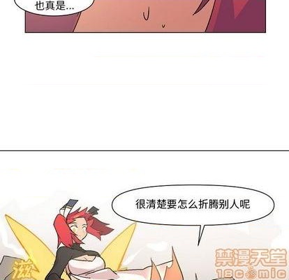第4话107