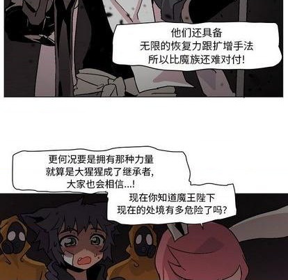 第4话11