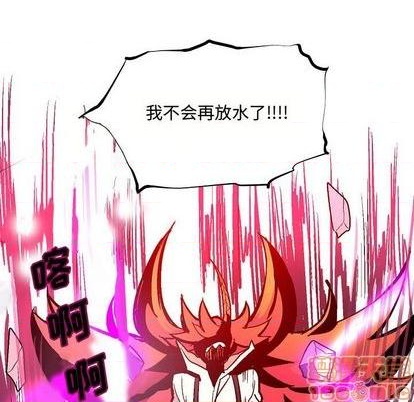 第4话112