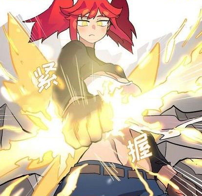 第4话119