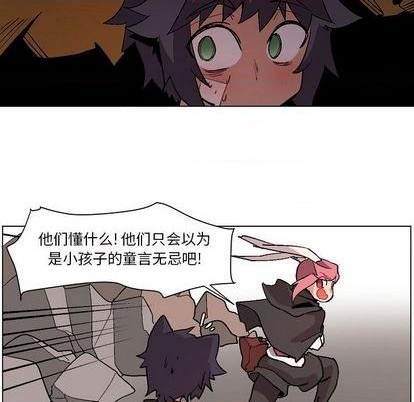 第4话13