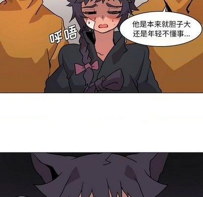 第4话16