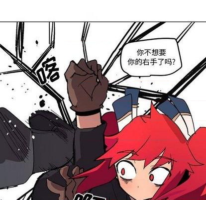 第4话26